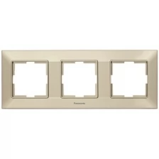 Рамка Panasonic Arkedia Slim (WNTF08032BR-RU) 3x гориз.мон. пластик бронза (упак.:1шт)