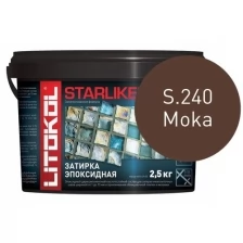 LITOKOL STARLIKE EVO инновационная эпоксидная затирка (старлайк ЭВО) S.115 GRIGIO SETA, 2,5кг