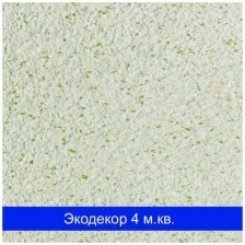 Жидкие обои Silk Plaster EcoDecor 106 / Экодекор 106