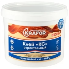 Клей КС Krafor строительный универсальный, для внутренних работ, 18 кг