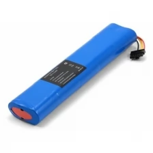 Аккумулятор для пылесоса Neato Botvac 75, 85 (945-0129) 3000mAh