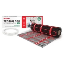 Теплый пол (нагревательный мат) REXANT PRO RNX-3.0-660 (площадь 3.0 кв. м, 0.5х6.0 м, 660 Вт)