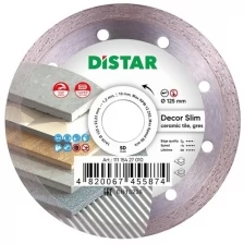 Диск алмазный отрезной Di-Star 1A1R Decor Slim 11115427010, 125 мм 1