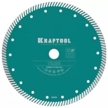 Диск алмазный KRAFTOOL 36682-150