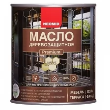 Неомид Масло деревозащитное Premium (0,75 л)