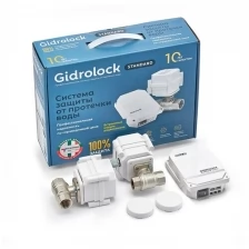 Комплект GIDROLOCK STANDARD RADIO TIEMME 1/2