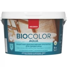 Лессирующий антисептик Neomid BIO COLOR AQUA, кедр 0,9л