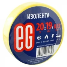 Изолента EG 19мм 20м Желтый, 762662