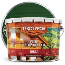 Пропитка Текстурол Тиксо, орегон, 3 л