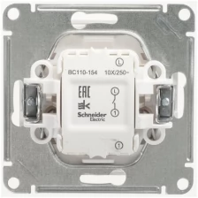 Выключатель1-клавишный 10АХ, механизм (белый) Wessen 59 Schneider Electric, VS110-154-1-86