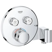 Смеситель для ванны Grohe Grohtherm SmartControl 29120000 термостат