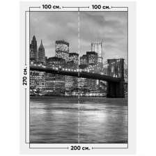 Фотообои / флизелиновые обои Ночной город 2 x 2,7 м