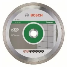 Алмазный диск Bosch Best for Ceramic 230-22,23 (2608602634)