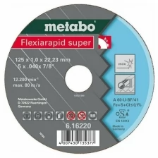 Отрезной круг Metabo FLEXIARAPID SUPER 125X1,6X22,23, INOX, TF 41 (616222000)