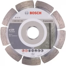 Диск алмазный Standard for Concrete 125-22,23 Bosch 2608602197, 1232727