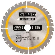 Диск пильный DeWalt DT1950