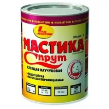 Мастика НовБытХим, Спрут, каучуковая, клеящая, 1 л