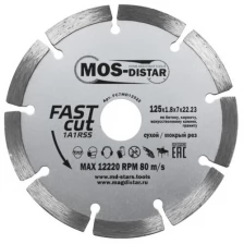 MD-STARS Диск алмазный Mos-Distar FC7MD30025, 1A1RSS Fast Cut