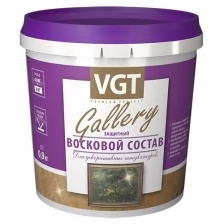 Воск VGT для декоративных штукатурок Gallery, перламутровый