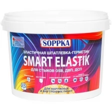 Эластичная шпатлевка-герметик для OSB SOPPKA SMART ELASTIK 2.5 кг