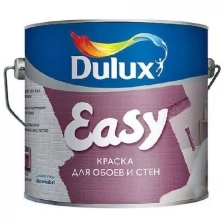 Краска для всех типов обоев DULUX EASY BW 10 л 5183564