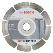 Bosch 2608603241 Алмазный диск Standard for Concrete150-22,23, 10 шт в уп.