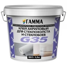 Клей для стеклообоев Гамма, акриловый, 5 кг