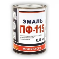 Эмаль Моя Краска ПФ-115 0,8кг Синяя