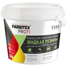 Акриловая краска для гидроизоляции FARBITEX Жидкая резина (голубой; 1 кг) 4300008711