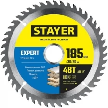 STAYER EXPERT 185 x 30/20мм 48Т, диск пильный по дереву, точный рез, 3682-185-30-48