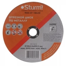 Отрезной диск по металлу Sturm! 9020-07-180x20