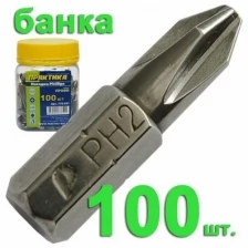 Бита "Профи" PH-2 х 25мм (100шт), банка ПРАКТИКА 776-591